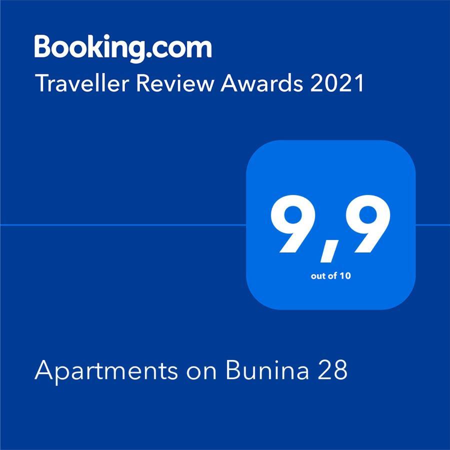 Apartments On Bunina 28 Одеса Екстер'єр фото